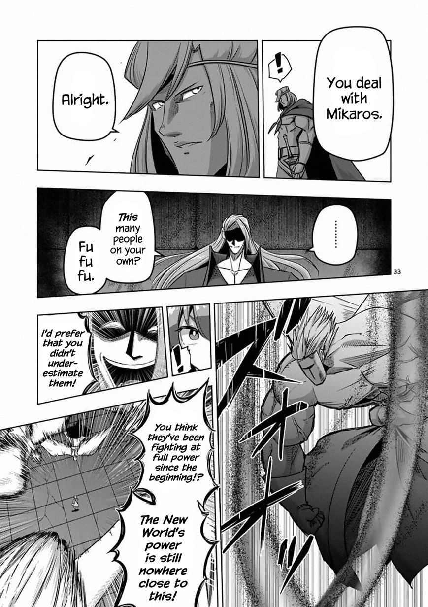 Chapter 82.2 image 15