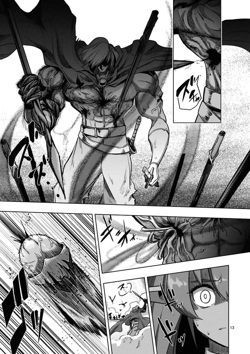 Chapter 98.1 image 13