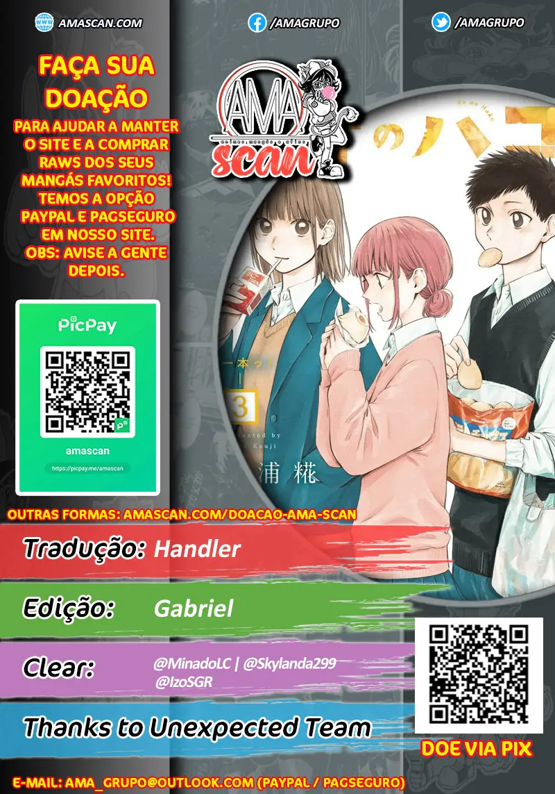 Ao no Hako-Volume 7 Chapter 58