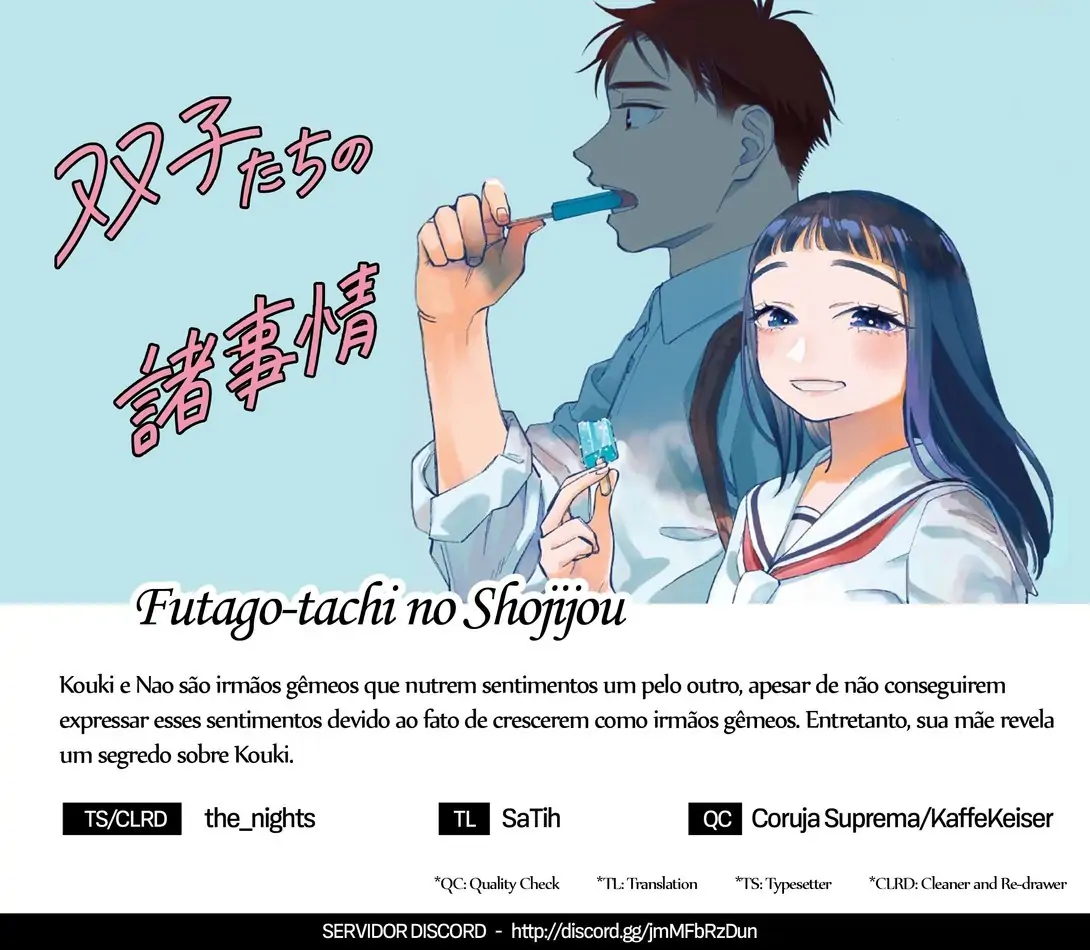 Futago-tachi no Sho Jijou-Chapter 51