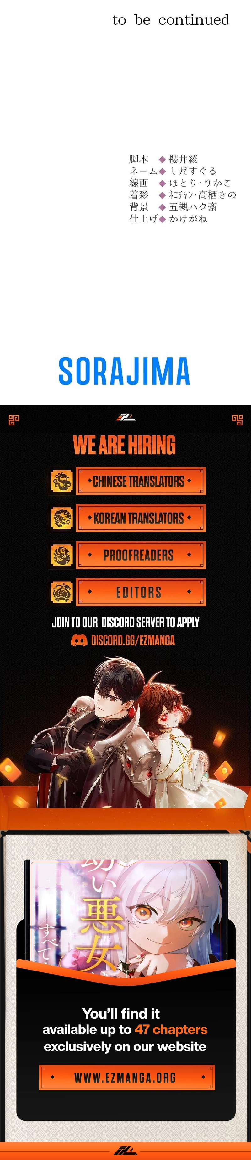 76470399 800 3686 707208