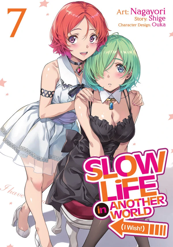 Slow Life in Another World (I Wish!) (Official)